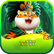 nu777 Logo